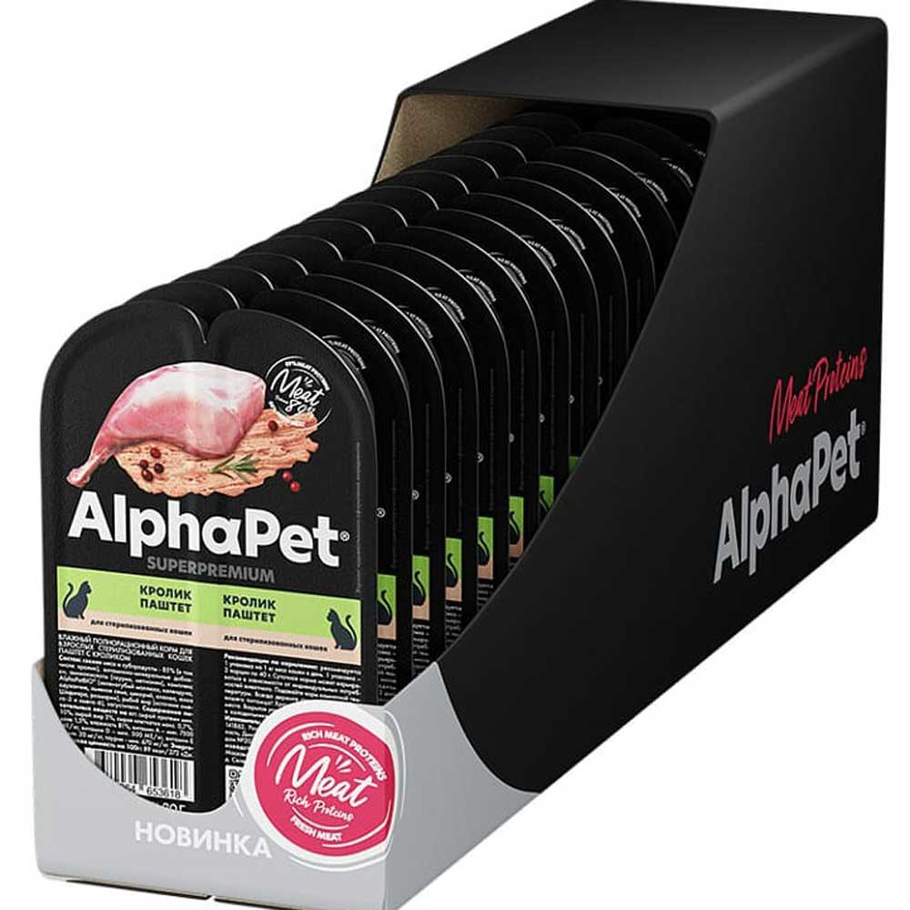 Влажный Корм Alphapet (Альфапет) Для Стерилизованных Кошек Кролик Паштет 80г 53618