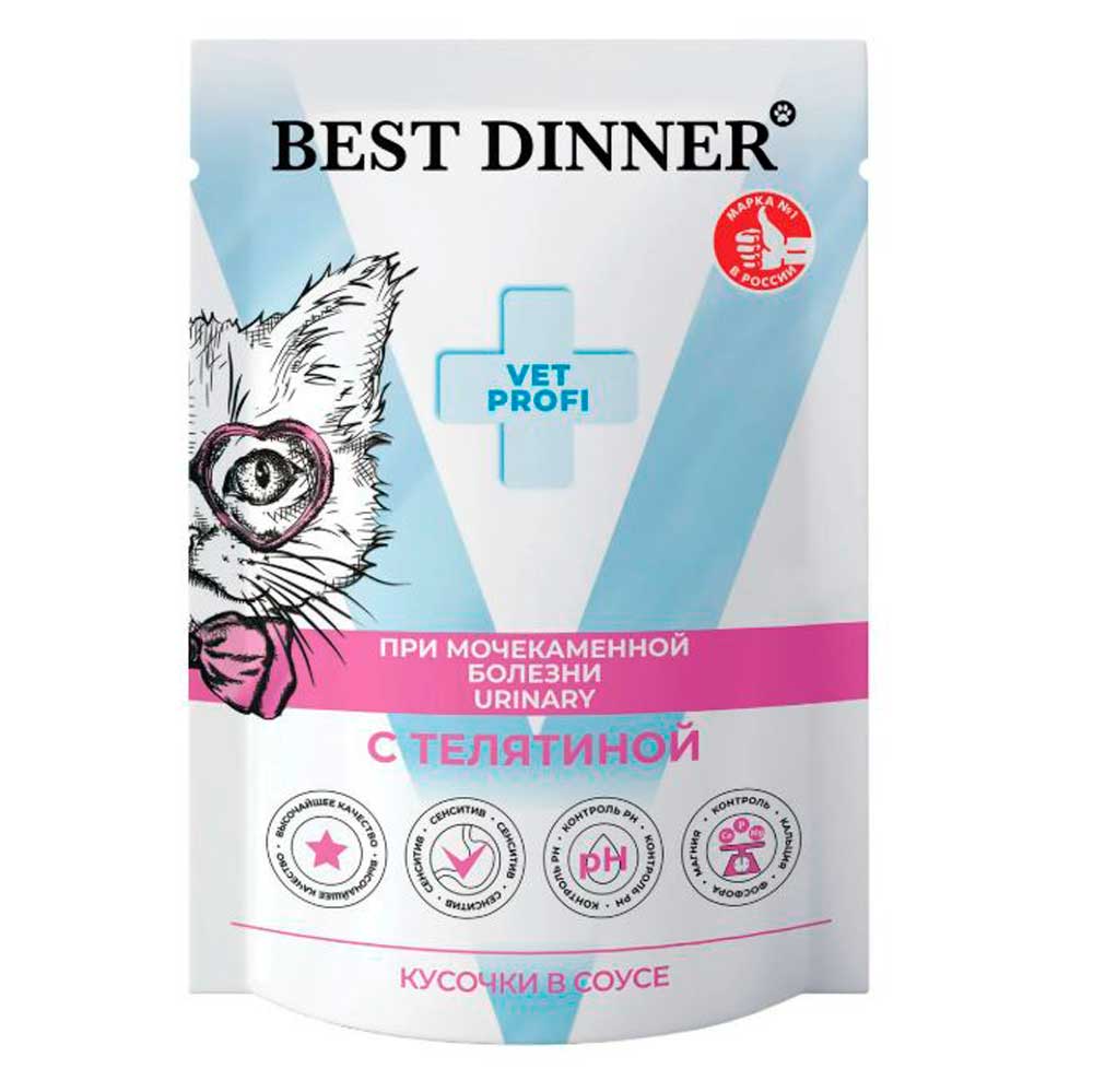 Влажный Корм Best Dinner (Бест Диннер) При Мочекаменной Болезни Для Кошек Телятина Кусочки в Соусе 85г 7424