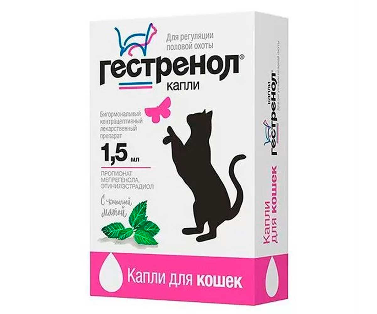 Гестренол Капли Для Кошек 1,5мл Астрафарм
