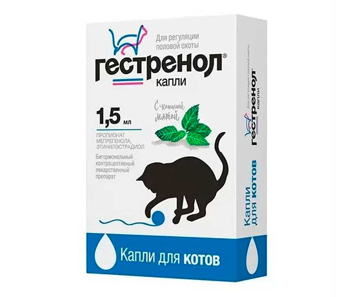 Гестренол Капли Для Котов 1,5мл Астрафарм