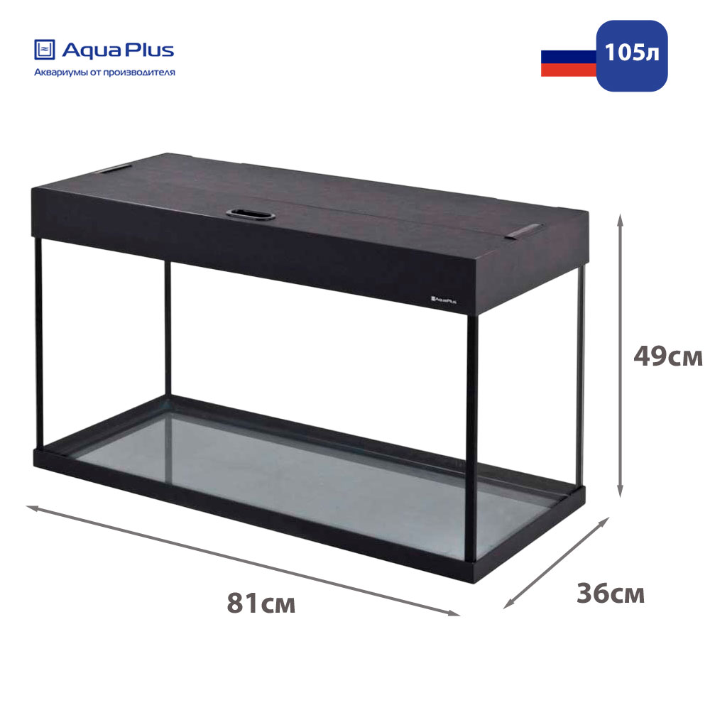 Аквариумный Комплекс Aquaplus (Акваплюс) Lux Led П120 Черный 105л, 2-Дверки Дсп А19018/218387