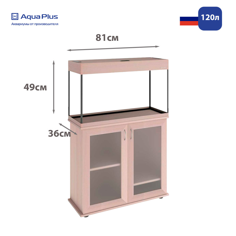 Аквариумный Комплекс Aquaplus (Акваплюс) Lux Led П120 Выбеленный Дуб 105л, 2-Дверки Мдф Со Стеклом А18929/218547