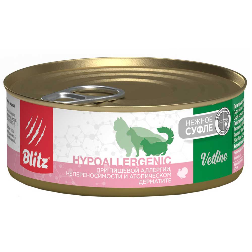 Влажный Корм Blitz (Блиц) для Кошек Cat Hypoallergenic При Пищевой Аллергии, Непереносимости и Атопическом Дерматите Индейка 100г