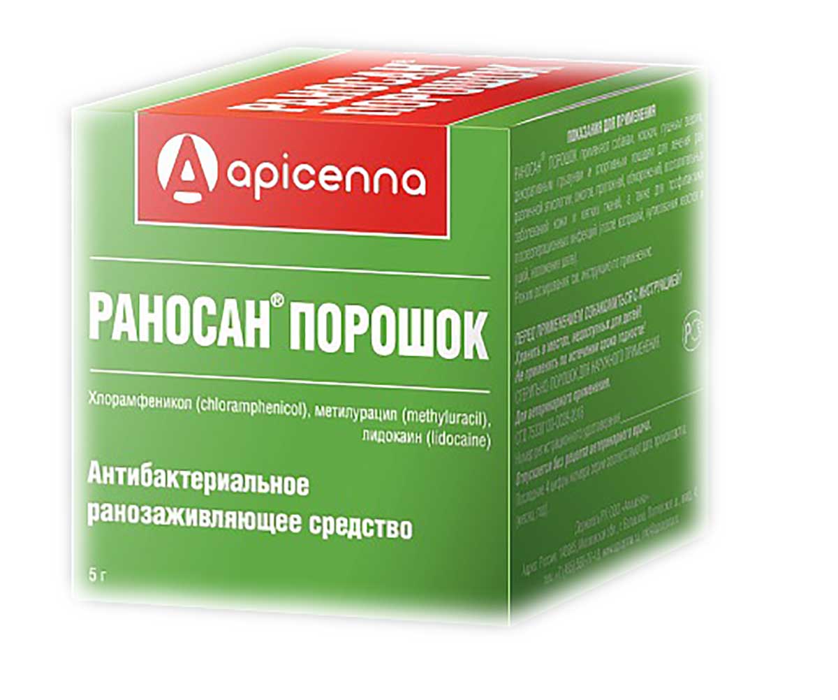 Раносан Порошок Порошок Для Лечения Ран и Заболеваний Кожи у Собак и Кошек, 5 гр.