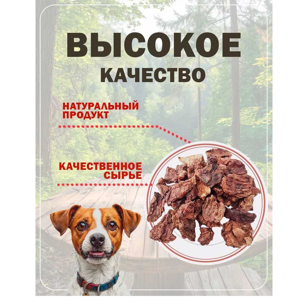 Лакомство Для Собак Brava (Брава) Легкое Свиное Для Дрессуры 25г Новинка
