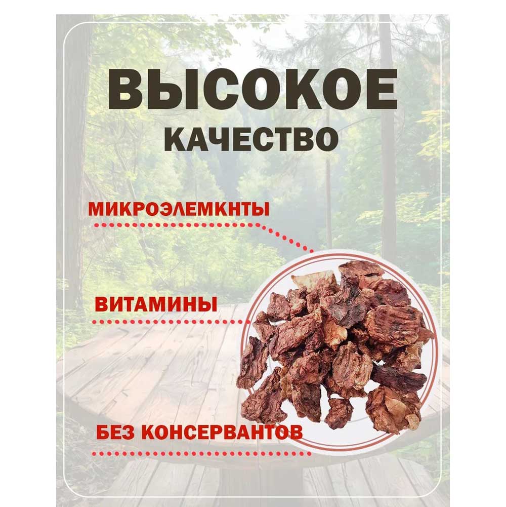 Лакомство Для Собак Brava (Брава) Легкое Свиное Для Дрессуры 25г Новинка