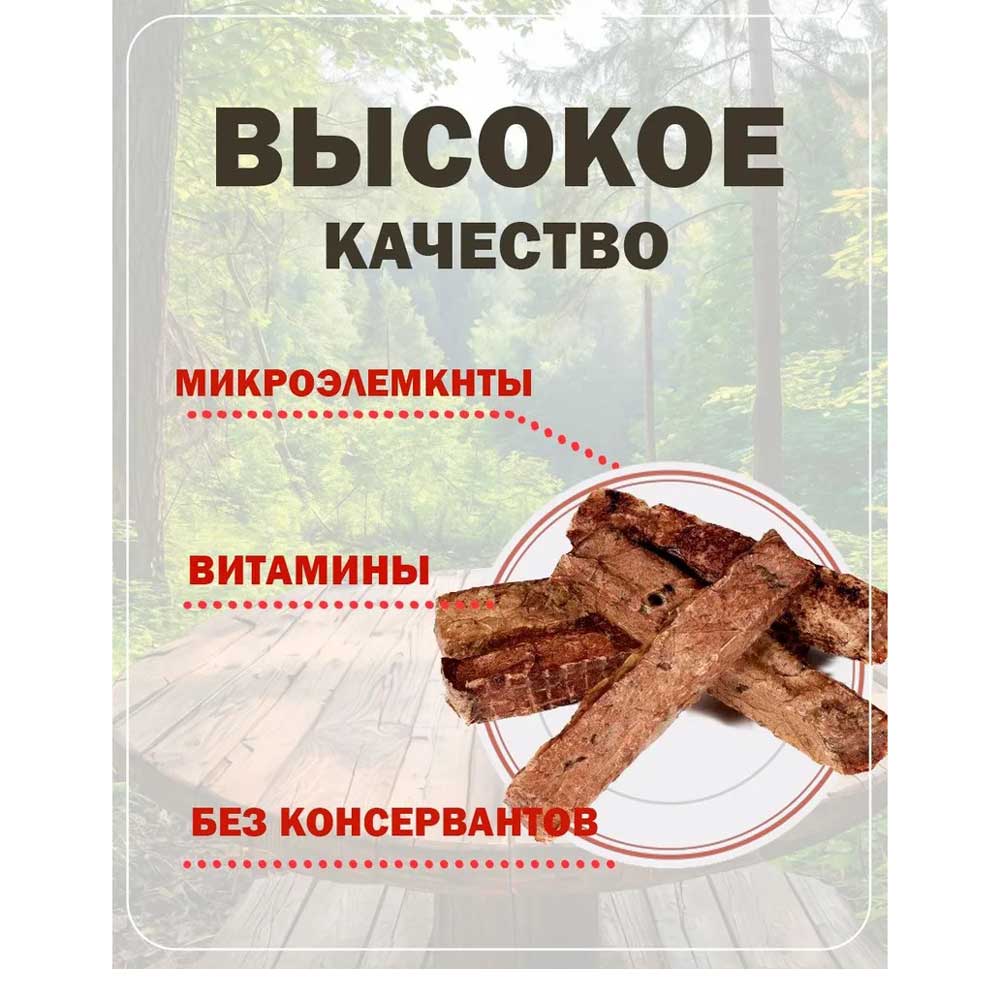 Лакомство Для Собак Brava (Брава) Легкое Свиное Палочка 25г Новинка