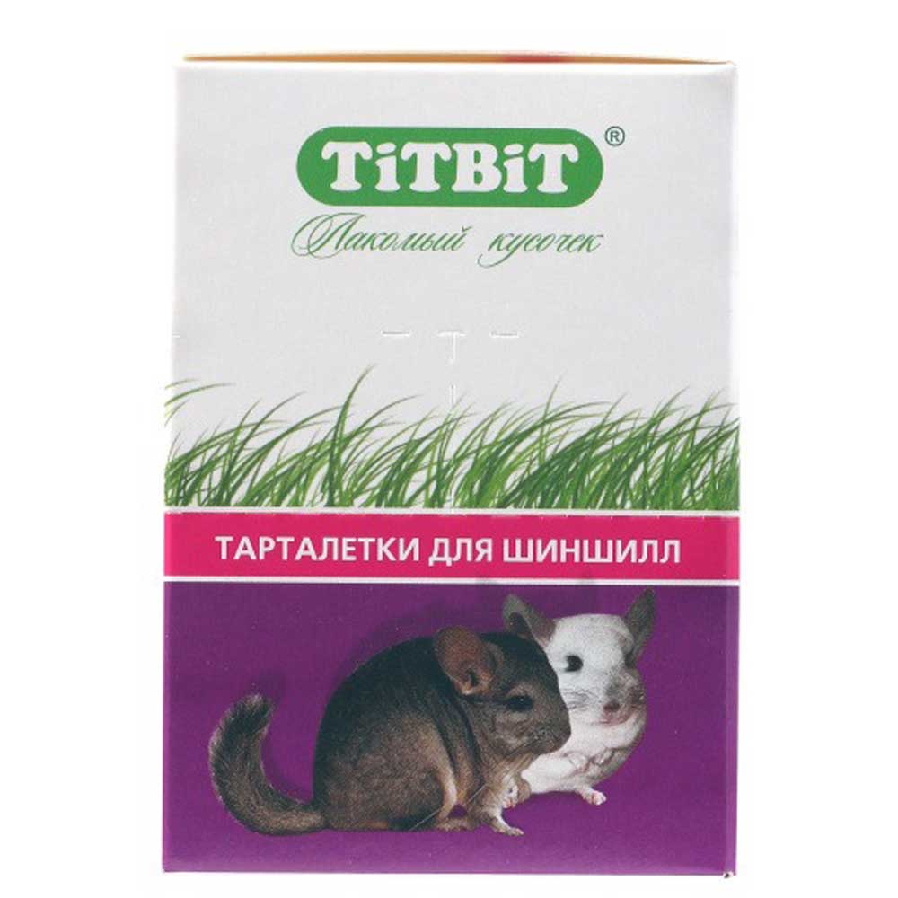 TiTBiT (Титбит) Лакомство Тарталетки с Клюквой, Тыквой Для Шиншилл 8шт