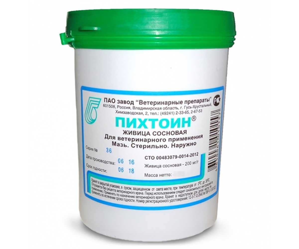 Мазь Пихтоин 140г