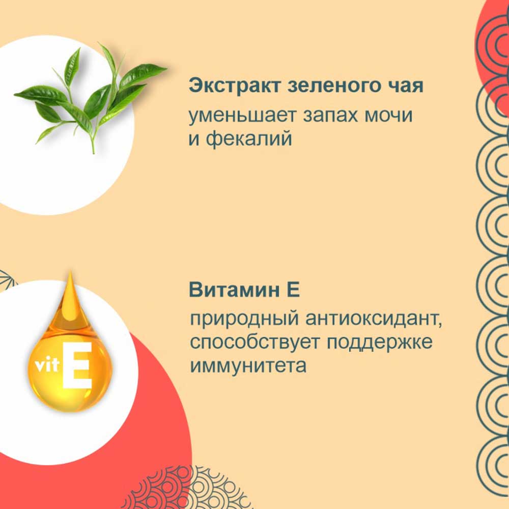 Лакомство Inaba (Инаба) Yakimiksu Для Кошек Ассорти Кацуобуси, Куриного Бульона и Кальмара 25г