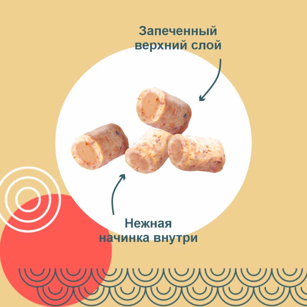 Лакомство Inaba (Инаба) Tobitsutu Yakimiksu Для Кошек Морской Гребешок 25г