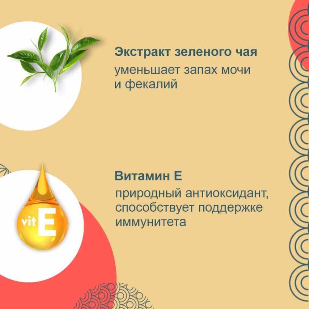 Лакомство Inaba (Инаба) Tobitsutu Yakimiksu Для Кошек Морской Гребешок 25г