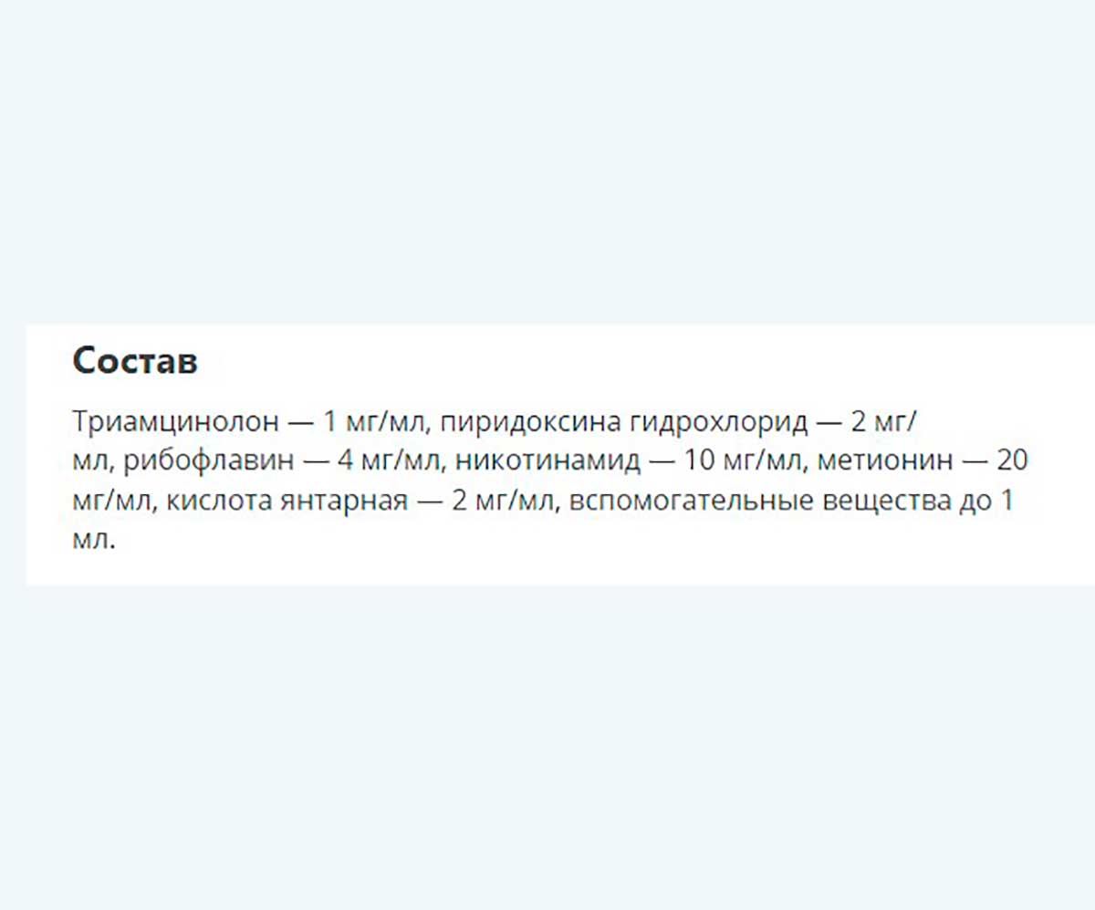 Стоп-Зуд Суспензия Для Собак Для Лечения Аллергии 15мл Apicenna (Апиценна)