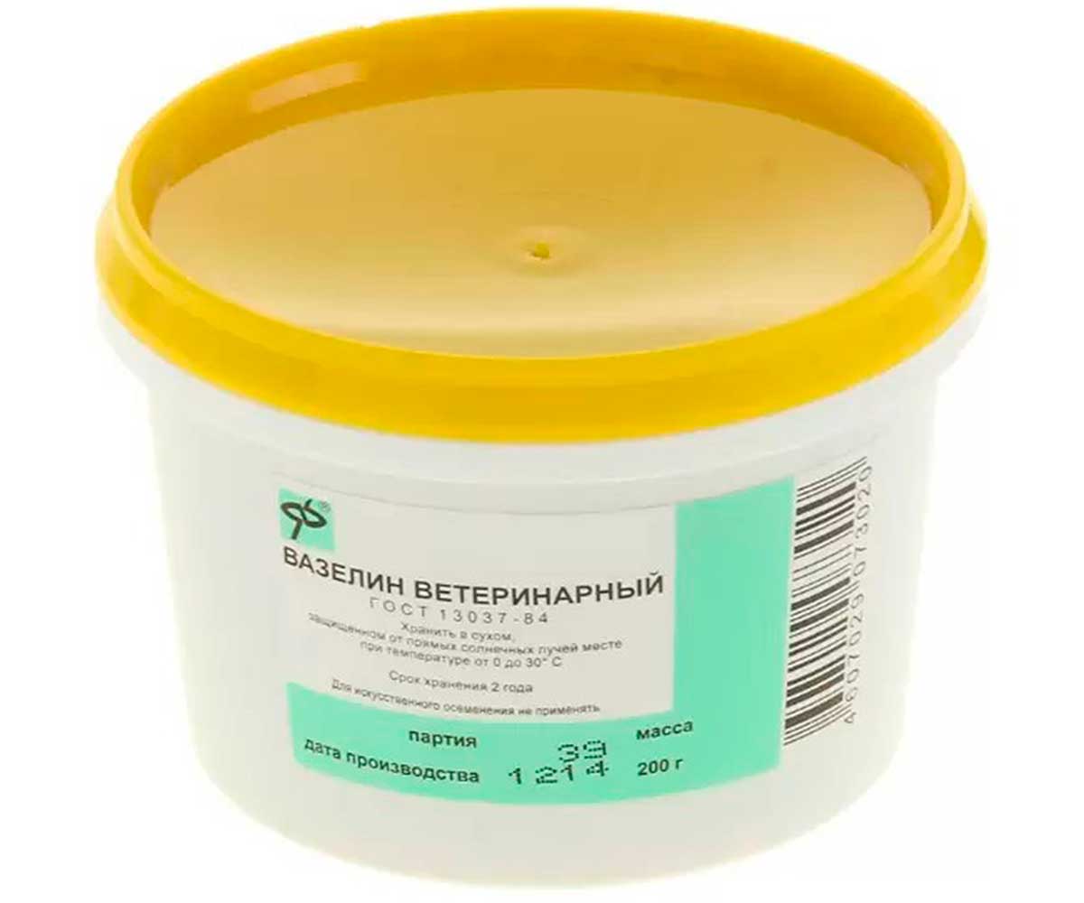 Вазелин Ветеринарный 250г
