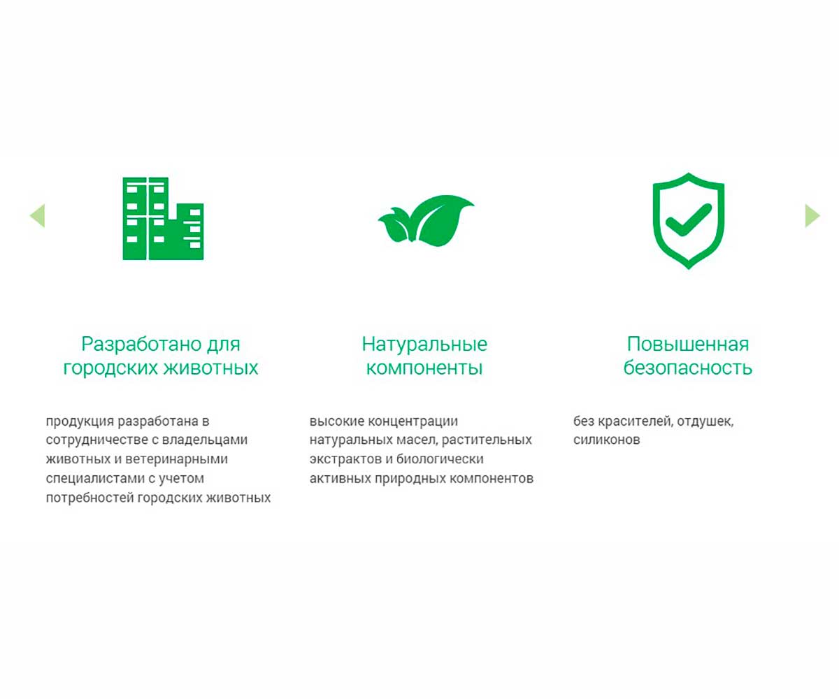 Айда Гулять Воск Защитный  Для Лап Собак 70г Банка Фармакс