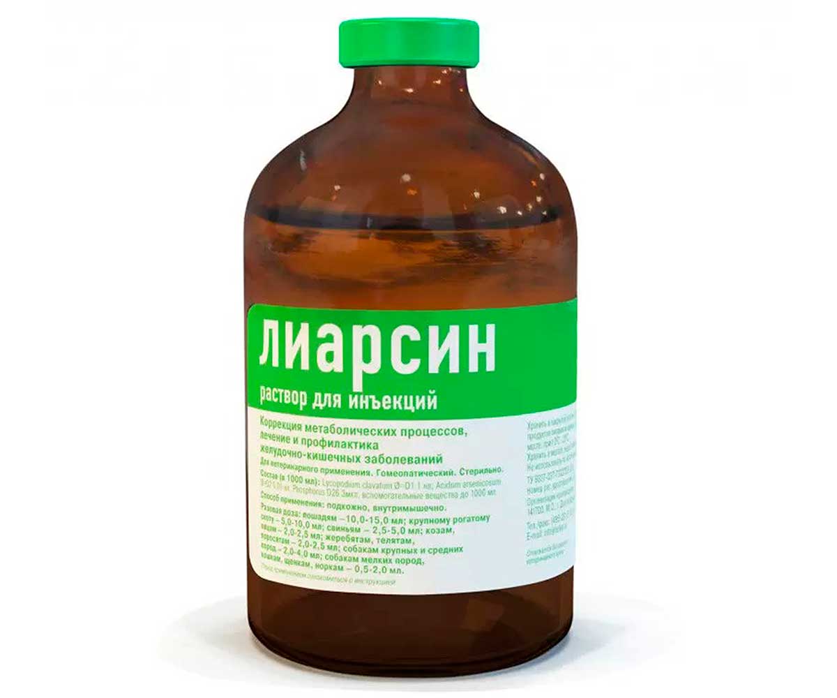 Лиарсин Гомеопатический Препарат Для Коррекции Метаболических Процессов, Профилактики и Лечения Заболеваний Органов Желудочно-Кишечного Тракта Раствор Для Инъекций 100 мл  Хелвет