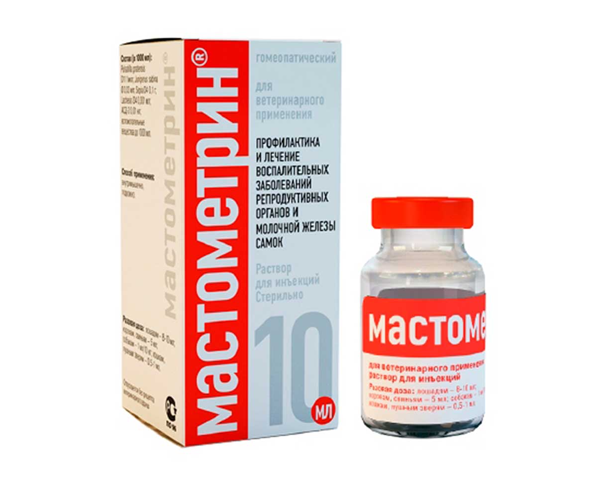 Мастометрин Гомеопатический Препарат Для Профилактики и Лечения Воспалительных Заболеваний Репродуктивных Органов и Молочной Железы у Самок Животных 10 мл Раствор Для Инъекций Хелвет