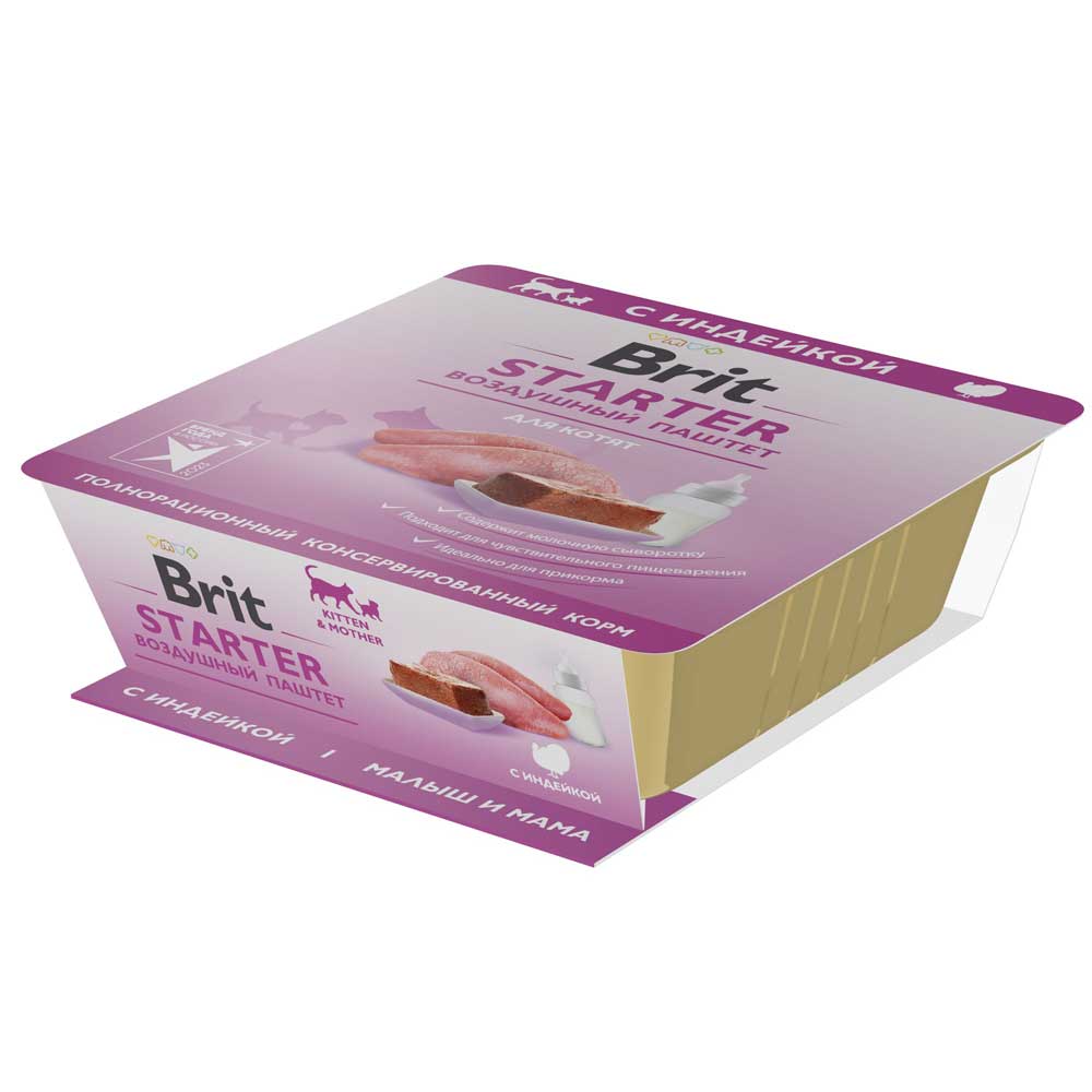 Консервы Brit (Брит) Для Котят Premium Starter Воздушный Паштет 100г 5081080