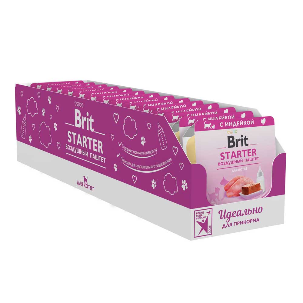 Консервы Brit (Брит) Для Котят Premium Starter Воздушный Паштет 100г 5081080