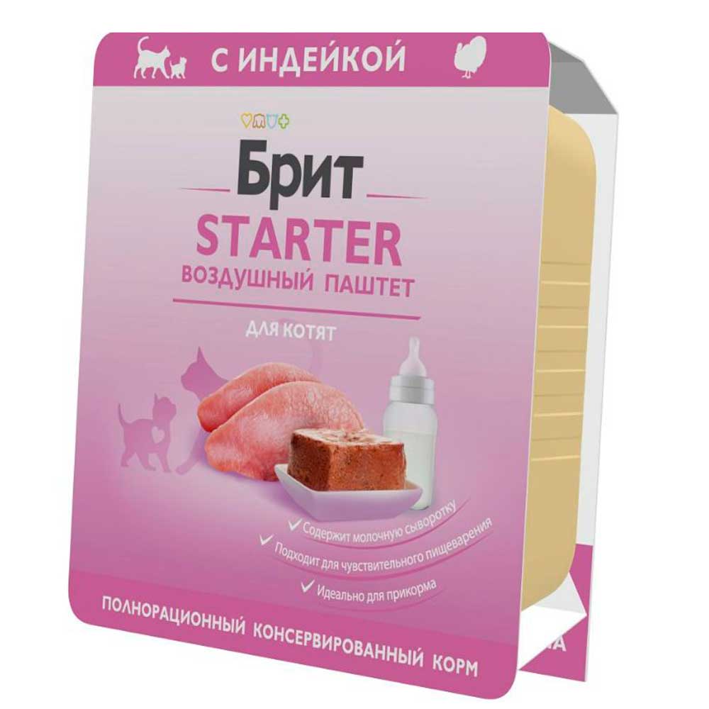 Консервы Brit (Брит) Для Котят Премиум Стартерr Воздушный Паштет 100г 5081080