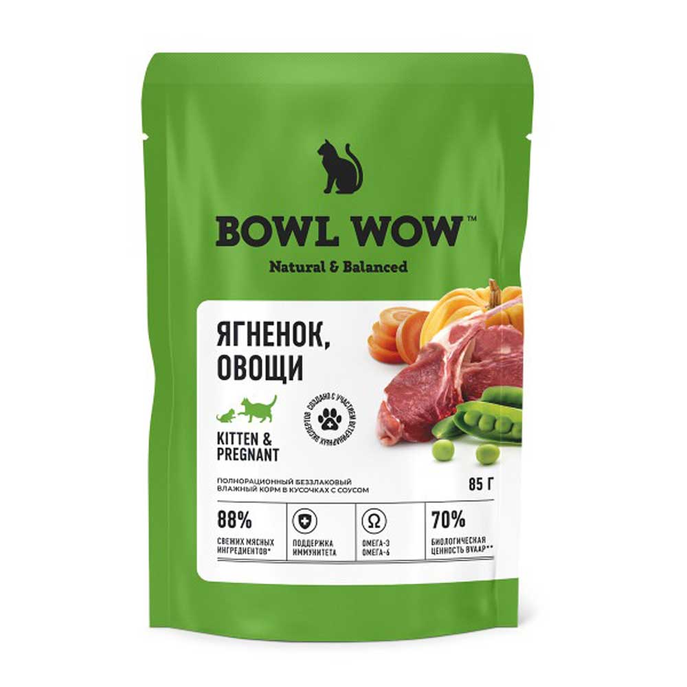 Влажный Корм Bowl Wow (Боул Вау) Для Котят Ягненок и Овощи в Соусе 85г