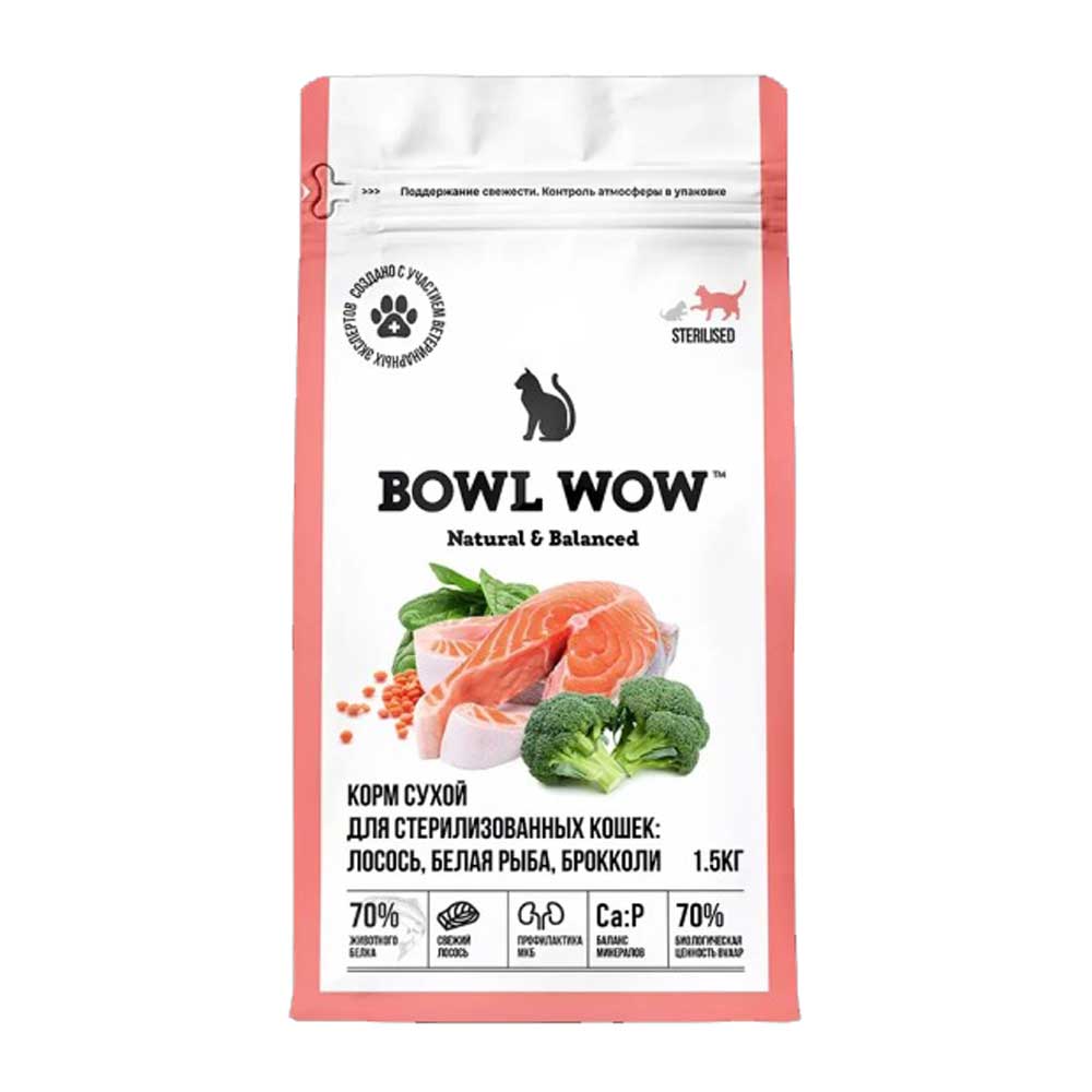 Сухой Корм Bowl Wow (Боул Вау) Для Стерилизованных Кошек Fresh Meat Лосось, Белая Рыба и Брокколи 1,5кг
