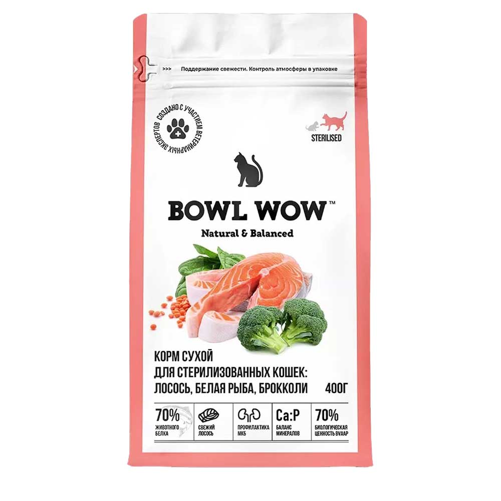Сухой Корм Bowl Wow (Боул Вау) Для Стерилизованных Кошек Fresh Meat Лосось, Белая Рыба и Брокколи 400г