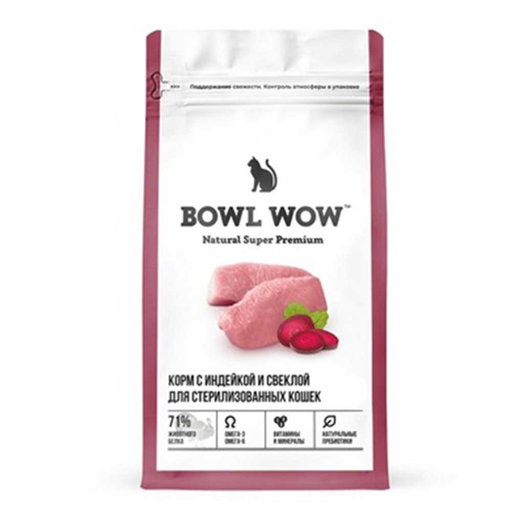Сухой Корм Bowl Wow (Боул Вау) Для Стерилизованных Кошек Индейка и Свекла 400г