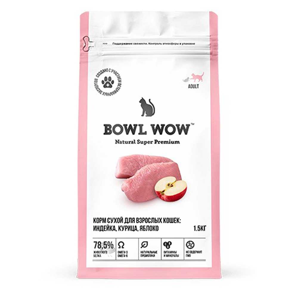 Сухой Корм Bowl Wow Bowl Wow (Боул Вау) Для Кошек Индейка и Яблоко 1,5кг