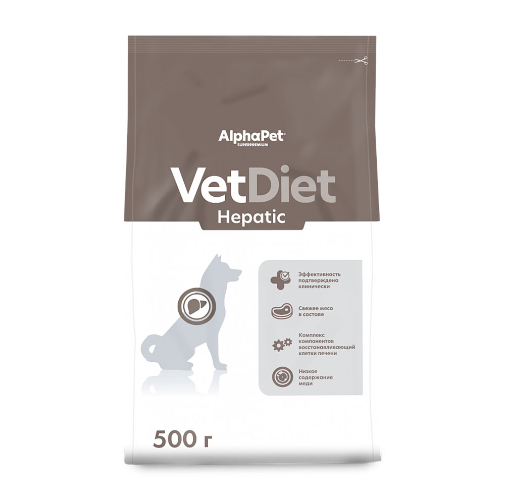 Лечебный Сухой Корм Alphapet (Альфапет) Для Собак Hepatic Диетический При Заболевании Печени 500г 55278