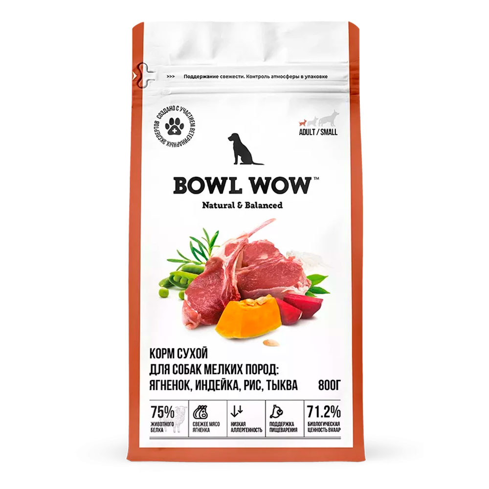 Сухой Корм Bowl Wow (Боул Вау) Для Собак Мелких Пород Fresh Meat Ягненок, Индейка, Рис и Тыква 800г