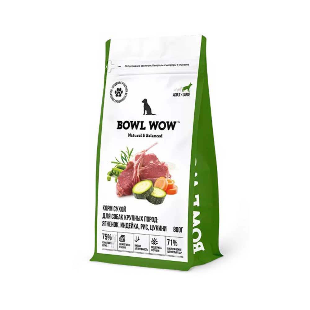 Сухой Корм Bowl Wow (Боул Вау) Для Собак Крупных Пород Fresh Meat Ягненок, Индейка, Рис и Цукини 800г