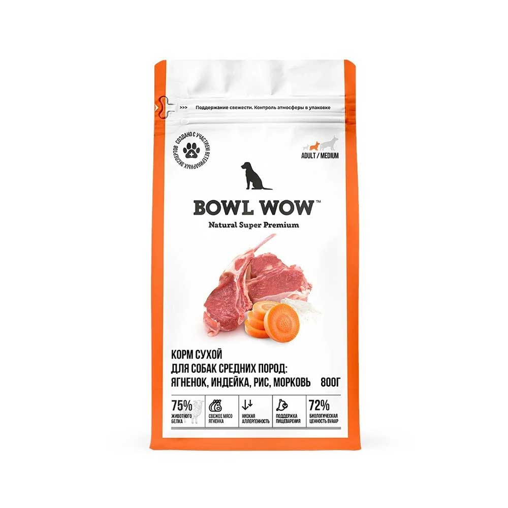 Сухой Корм Bowl Wow (Боул Вау) Для Собак Средних Пород  Fresh Meat Ягненок, Индейка, Рис и Морковь 800г