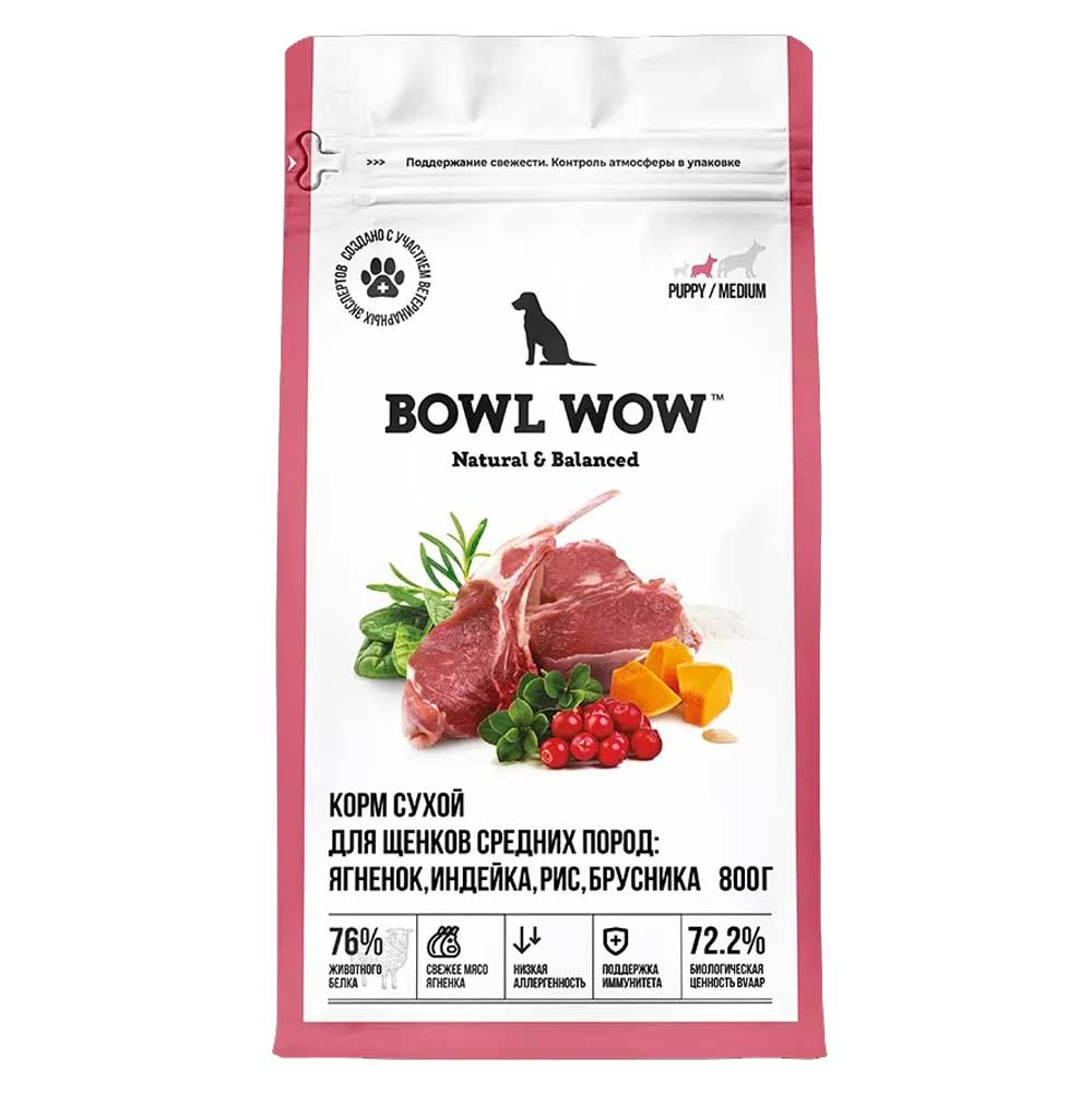Сухой Корм Bowl Wow (Боул Вау) Для Щенков Средних Пород Fresh Meat Ягненок, Индейка, Рис и Брусника 800г
