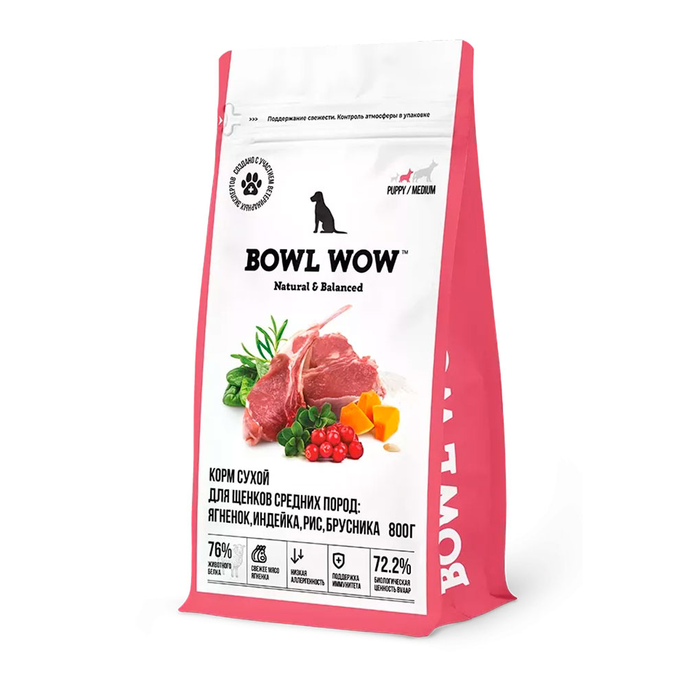 Сухой Корм Bowl Wow (Боул Вау) Для Щенков Средних Пород Fresh Meat Ягненок, Индейка, Рис и Брусника 800г
