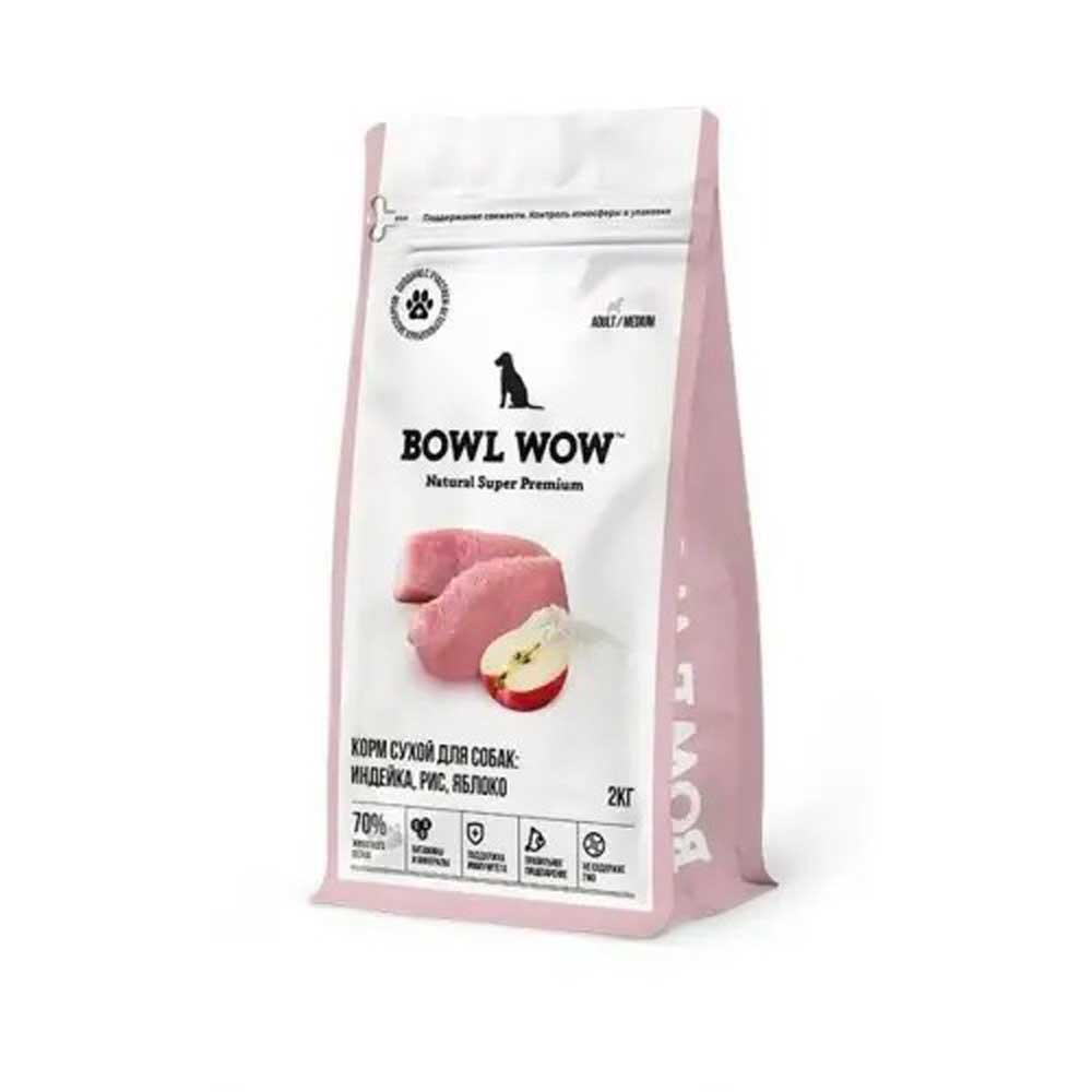 Сухой Корм Bowl Wow (Боул Вау) Для Собак Средних Пород Индейка, Рис и Яблоко 2кг