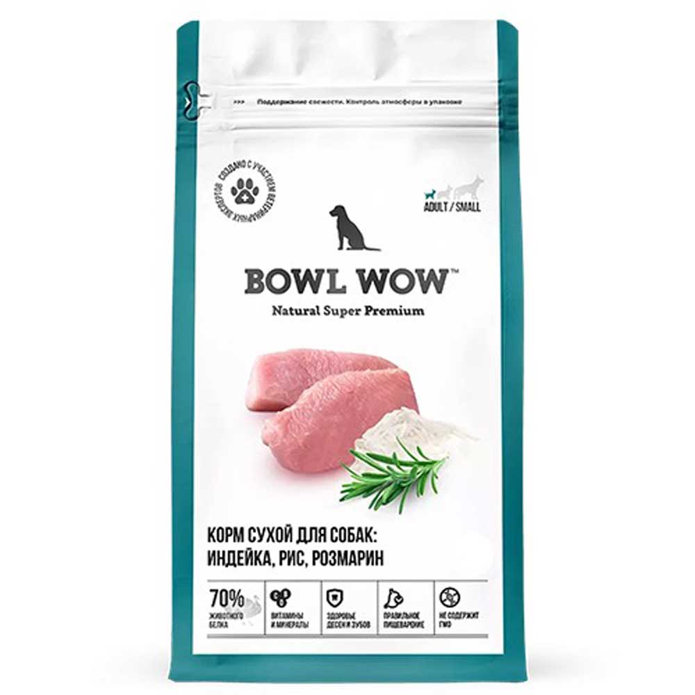 Сухой Корм Bowl Wow (Боул Вау) Для Собак Мелких Пород Индейка, Рис и Розмарин 800г