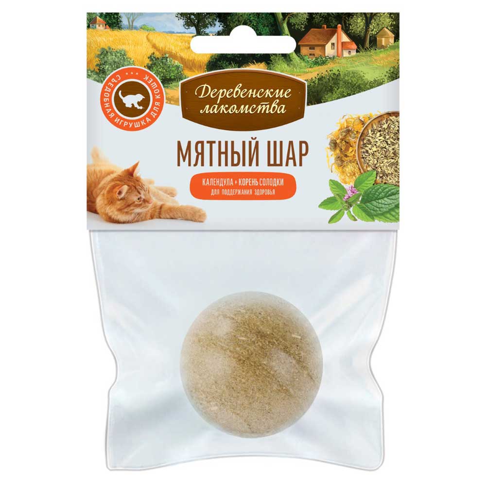 Игрушка Деревенские Лакомства Для Кошек Мятный Шар Календула+Корень Солодки 22г 72201150