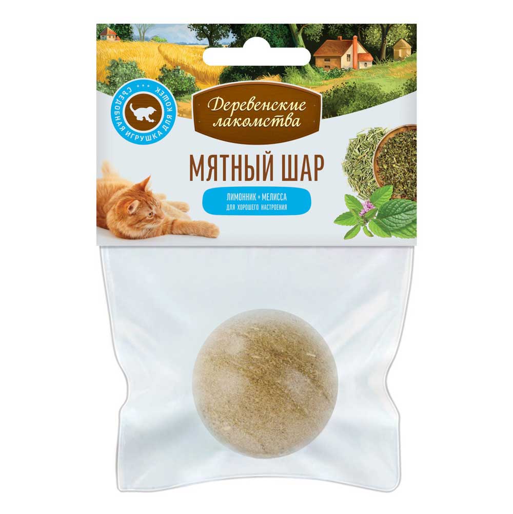 Игрушка Деревенские Лакомства Для Кошек Мятный Шар Лимонник+Мелисса 22г 72201143