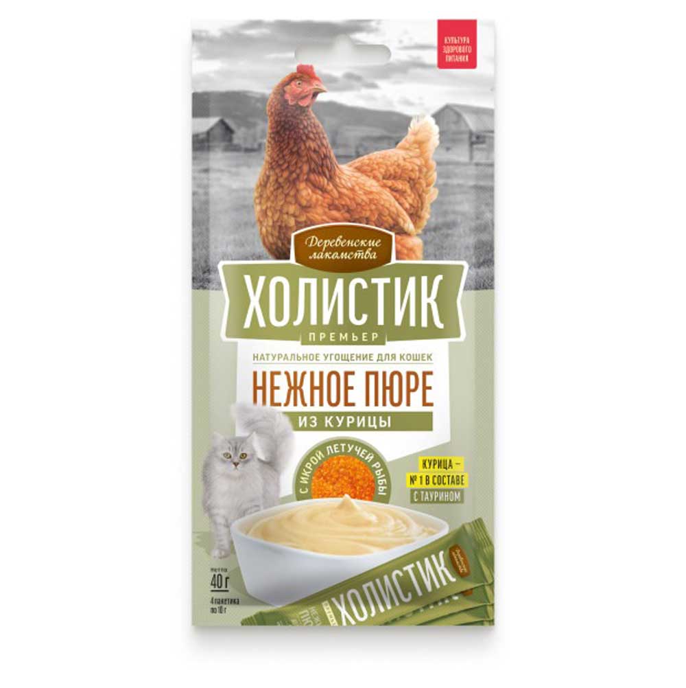 Лакомство Деревенские Лакомства Для Кошек  Нежное Пюре Из Курицы с Икрой Летучей Рыбы Холистик 4*10г 79215090