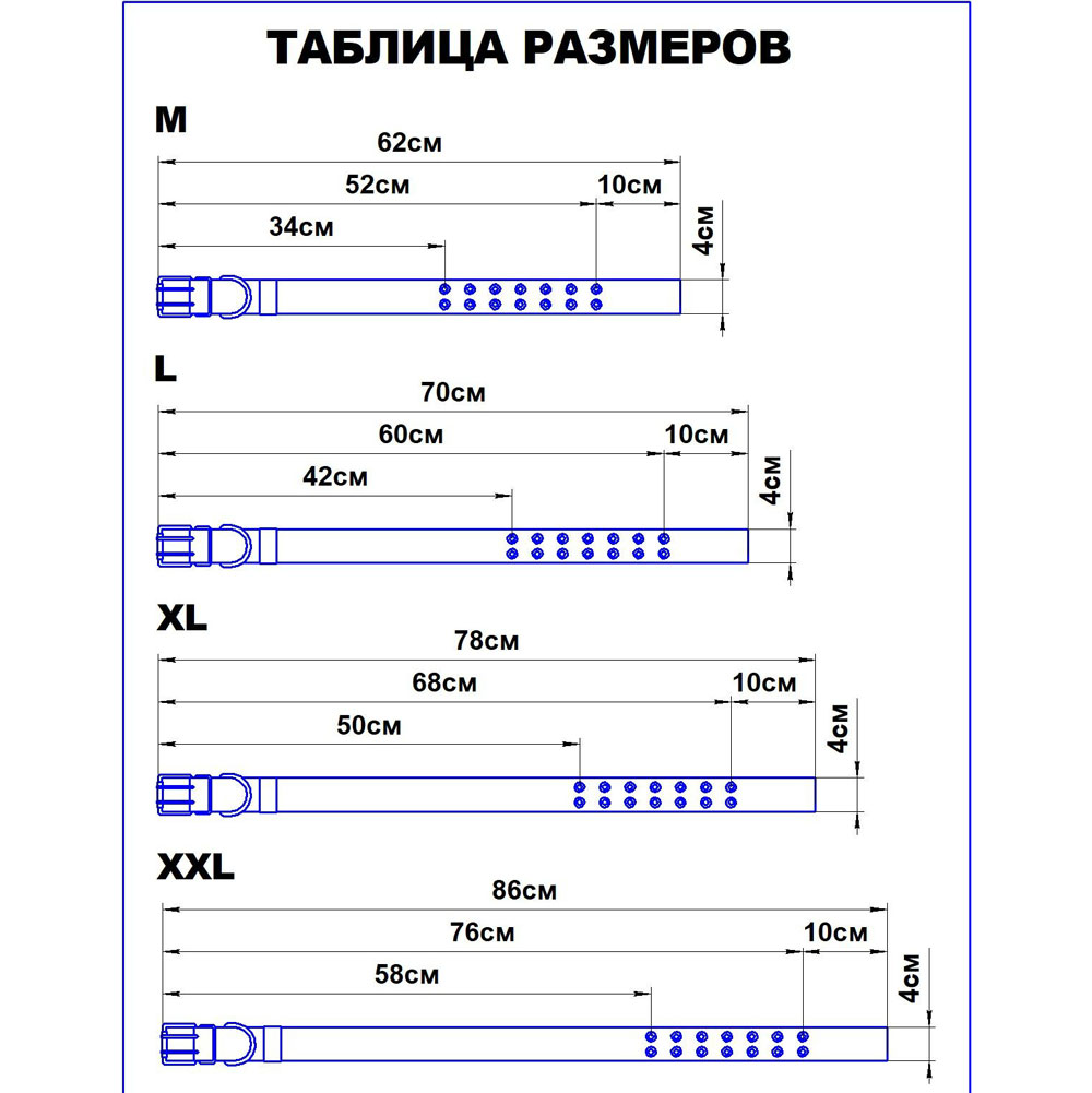 Ошейник Brava (Брава) №40 2-Слоя Р. Xl Арт126