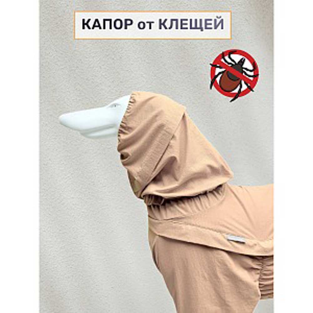 Капор Osso Fashion (Оссо Фешн) От Клещей Р.M Кварц Ккл-1010