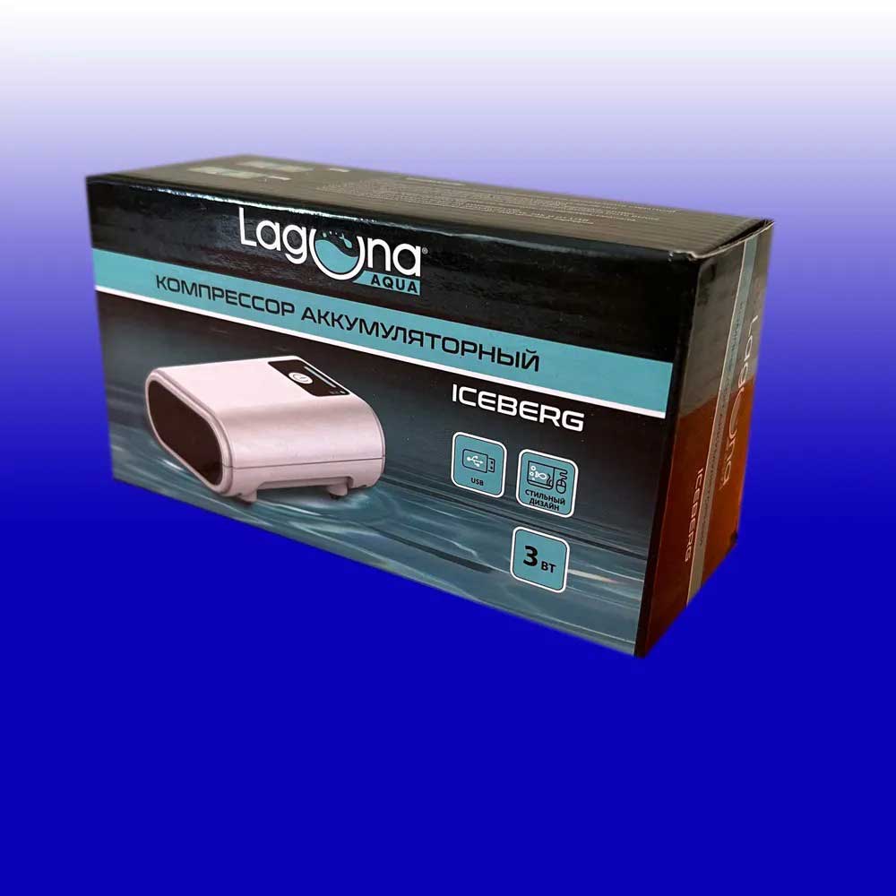 Компрессор Аккумуляторный Laguna (Лагуна) Iceberg Ye-Ld20 3вт 2*90л/Ч 125*77*70мм 73704009