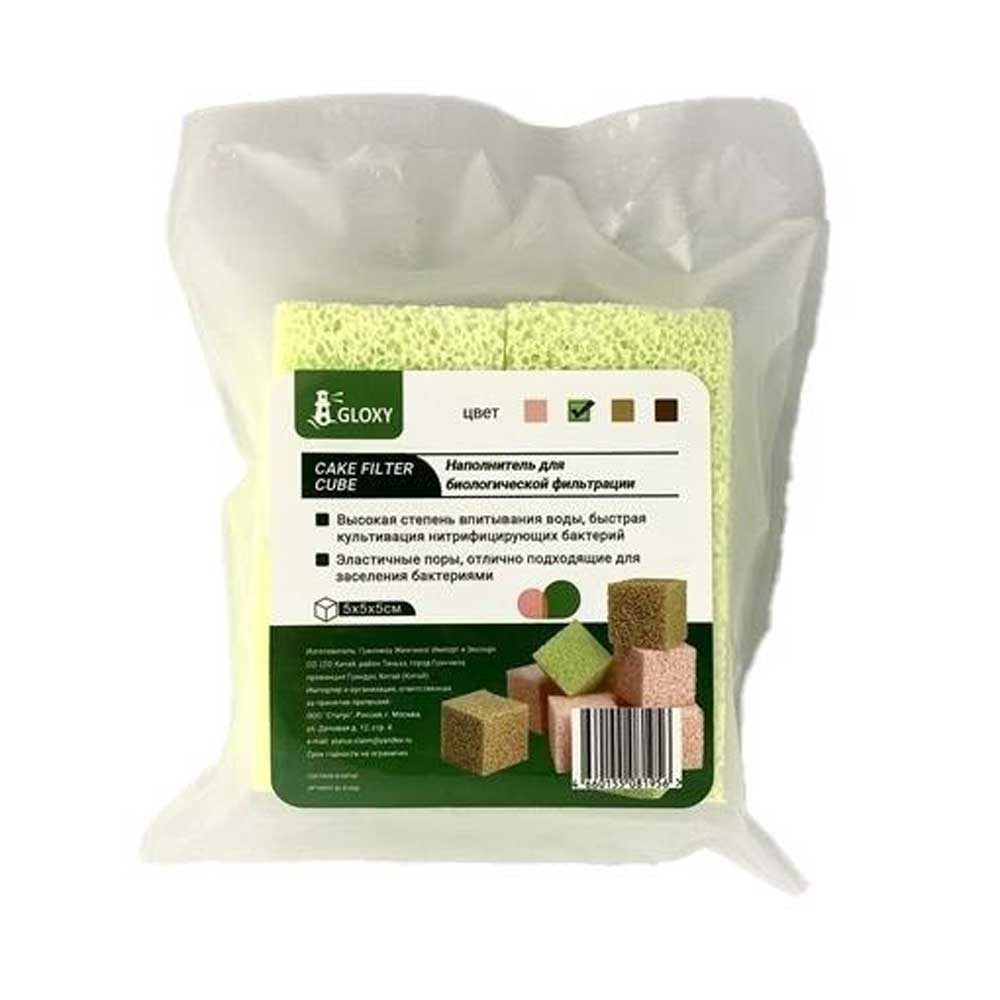 Наполнитель Gloxy (Глокси) Care Filter Cube Для Биологической Фильтрации Воды 5*5*5мм Gl-81956