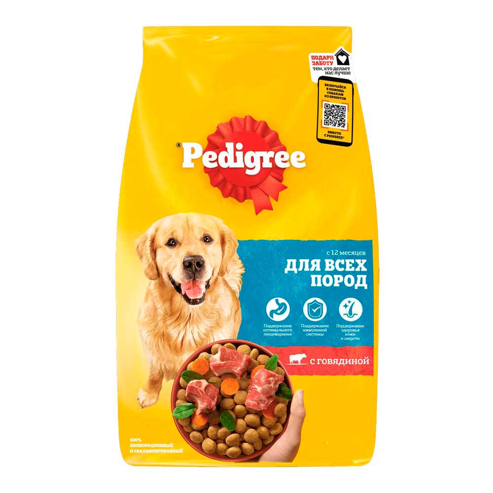 Сухой Корм Pedigree (Педигри) Для Cобак Говядина и Овощи 6кг