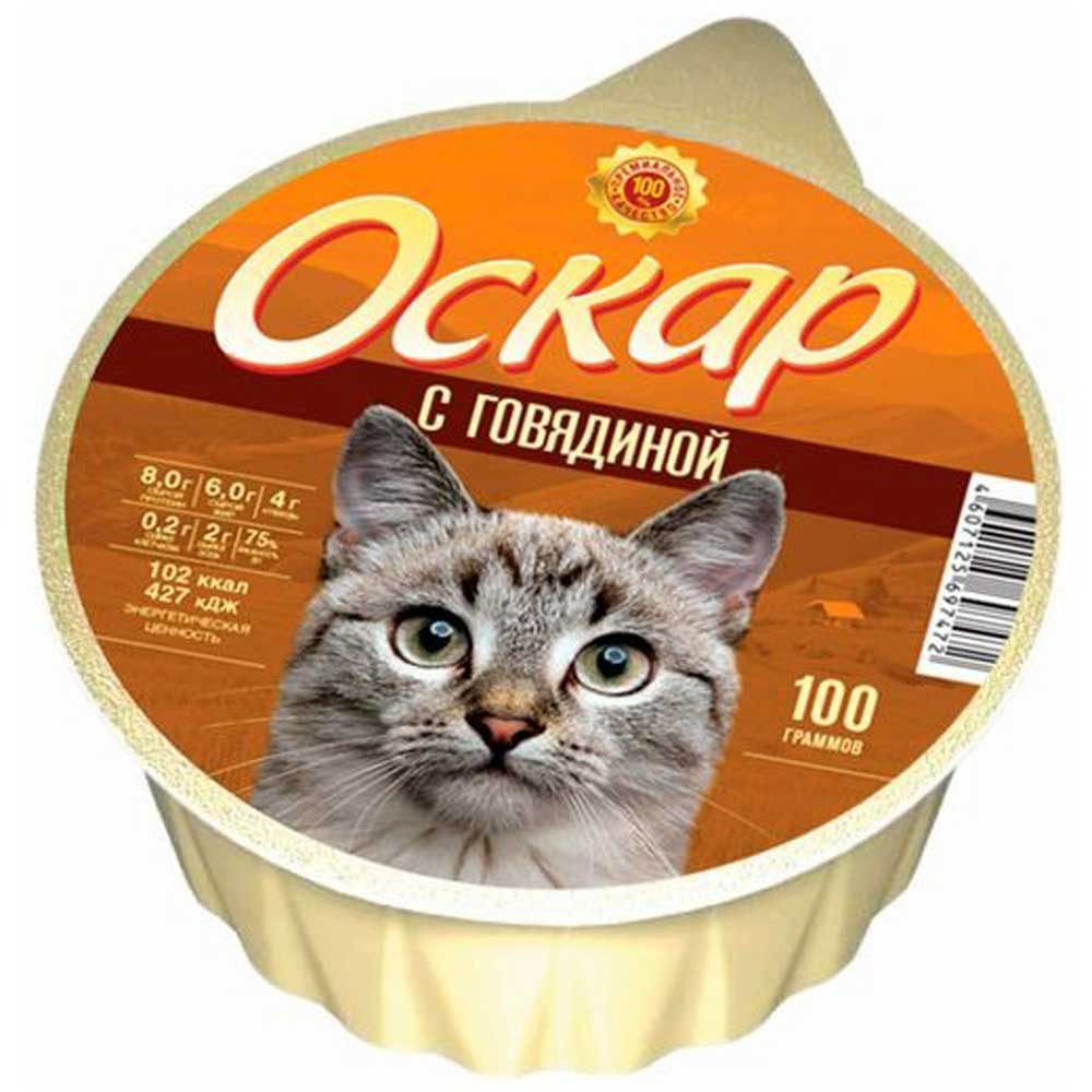 Корм Консервы Для Кошек Оскар Говядина 100г
