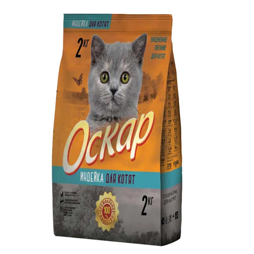 Сухой Корм Оскар Для Котят 2кг