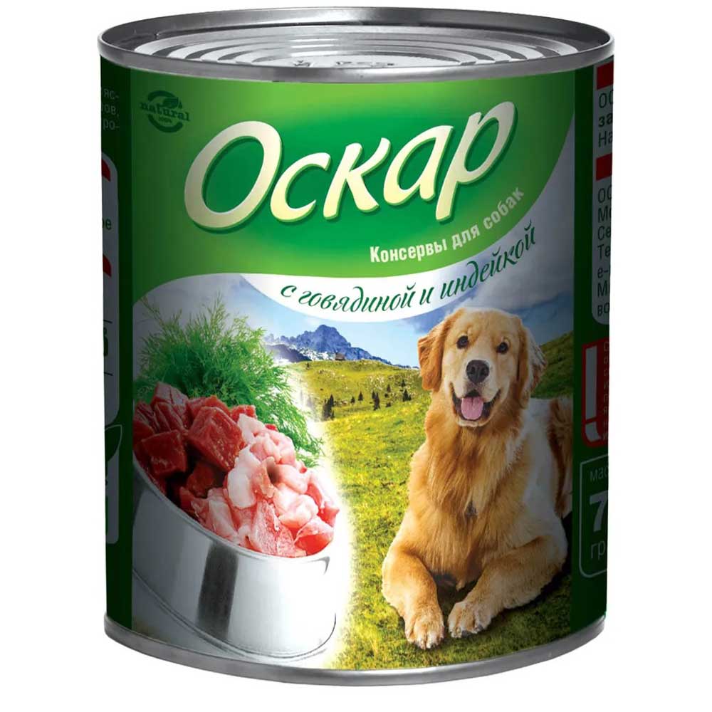 Консервы Оскар Для Собак Говядина и Индейка 750г