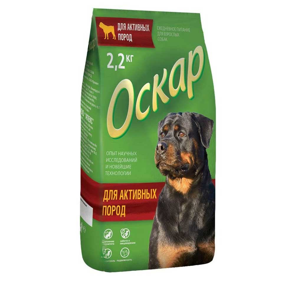 Сухой Корм Оскар Активные Породы Для Собак 2,2кг