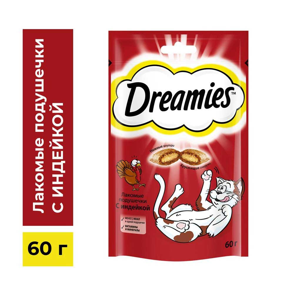 Лакомство Dreamies (Дримис) Для Кошек Лакомые Подушечки Индейка 60г